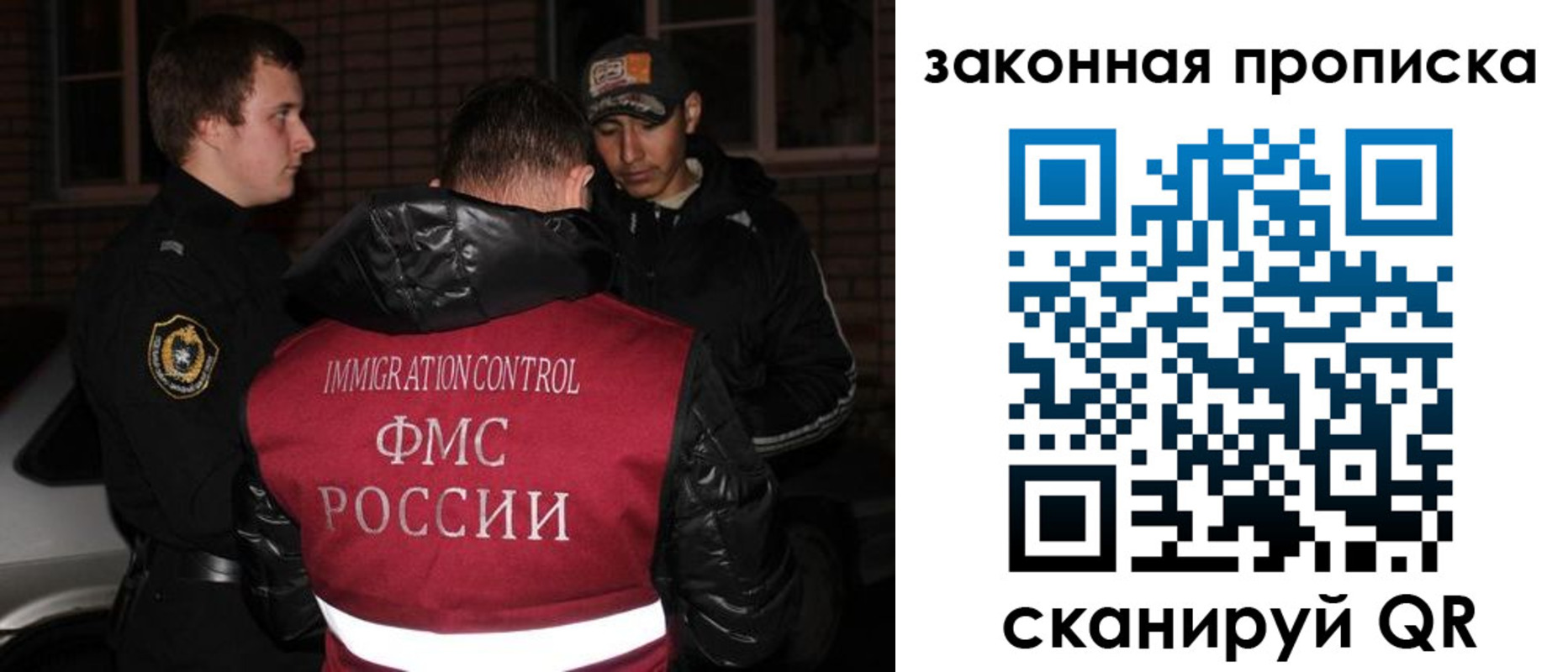 регистрация для дет. сада в Первоуральске